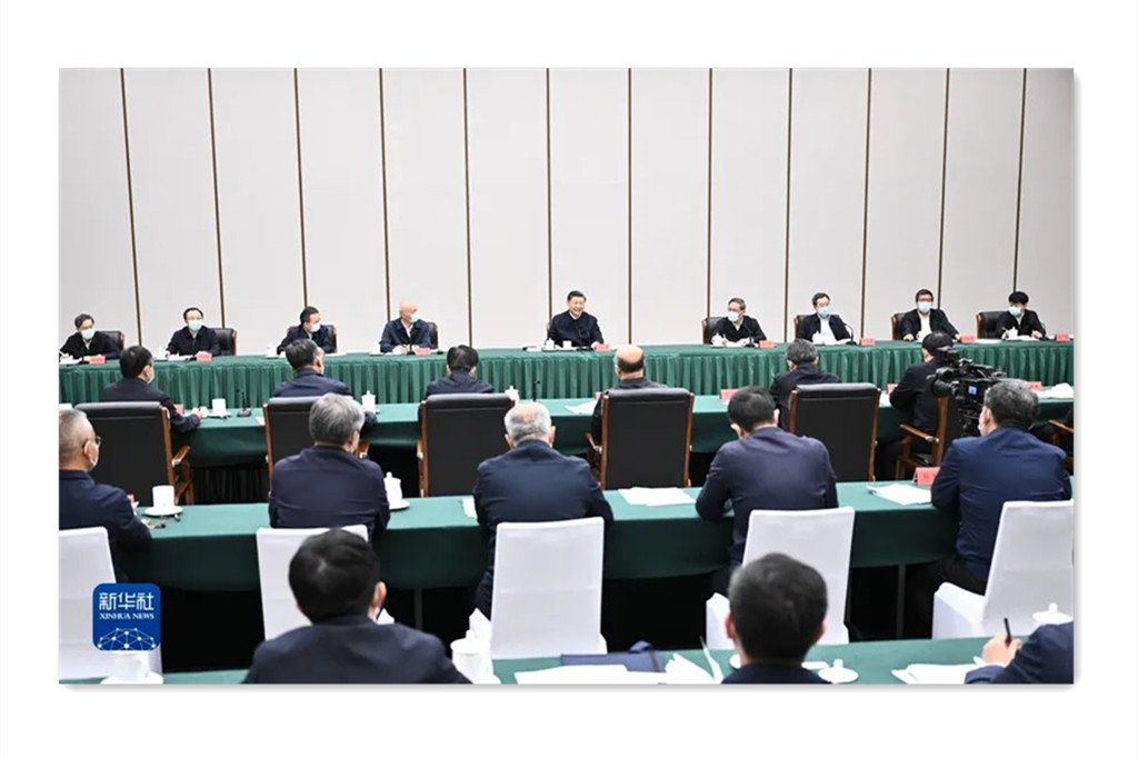 习近平在河北雄安新区考察并主持召开高标准高质量推进雄安新区建设座谈会