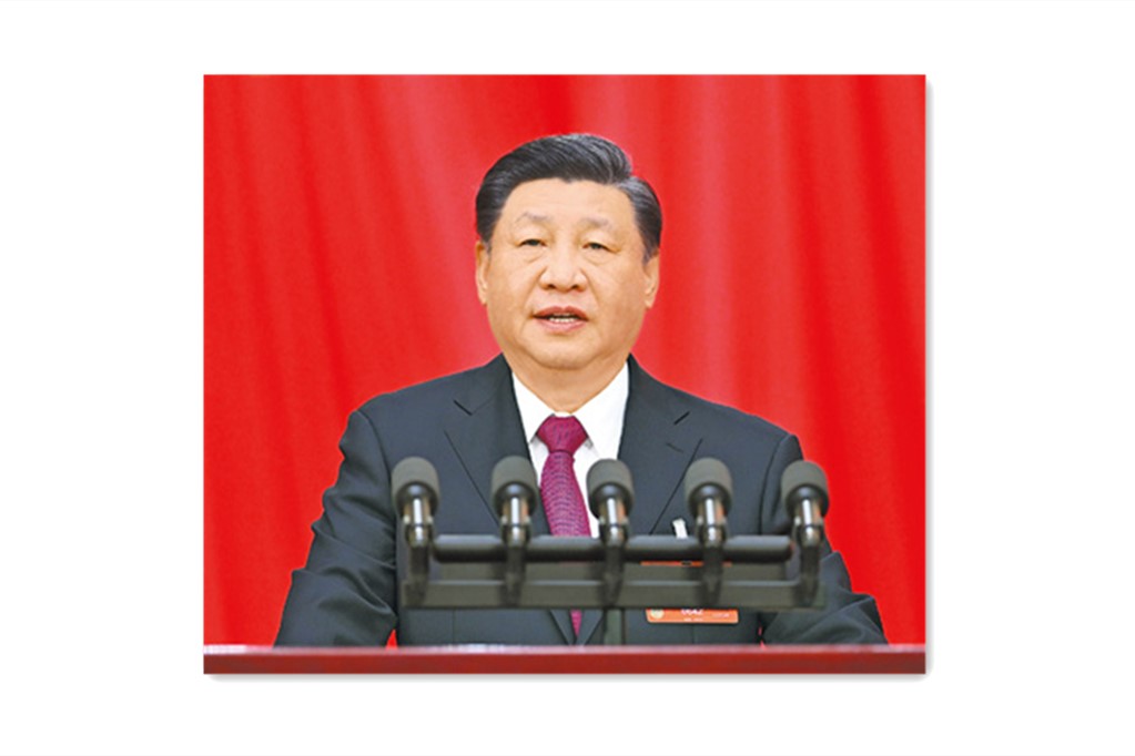 十四届全国人大一次会议在京闭幕