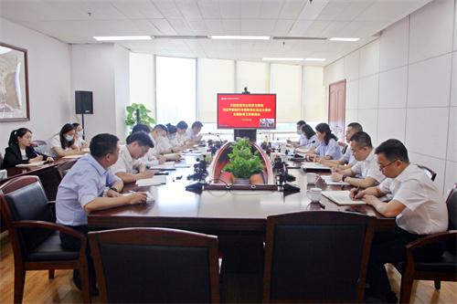 田湾河公司召开学习贯彻习近平新时代中国特色社会主义思想主题教育工作推进会