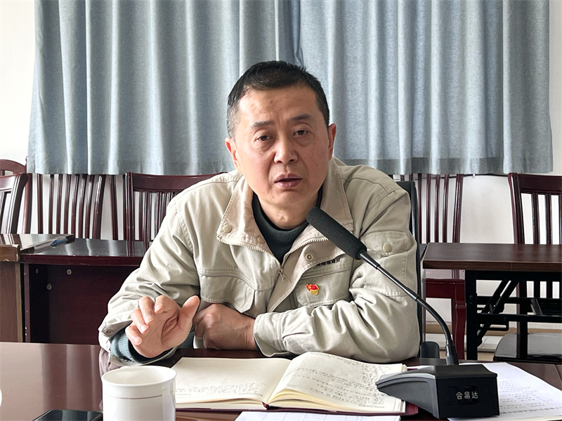 旅游公司党支部召开党员大会--图3.jpg 旅游公司党支部召开党员大会--图3.jpg